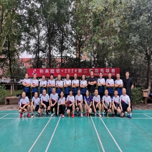 隆泰物業(yè)承德四季城舉辦第二屆羽毛球賽