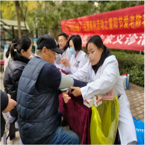 和美公益+ | 隆泰物業(yè)與您共赴重陽(yáng)節(jié)愛(ài)老敬老之約