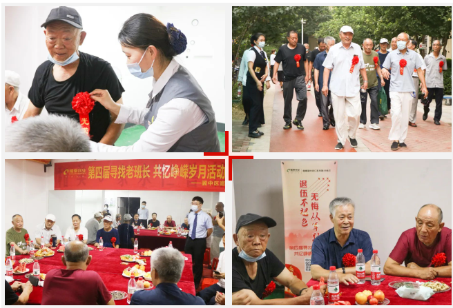 隆泰物業(yè)“擁軍優(yōu)屬”系列活動播報(bào)(圖4)