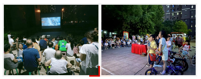 隆泰物業(yè)“擁軍優(yōu)屬”系列活動播報(bào)(圖7)