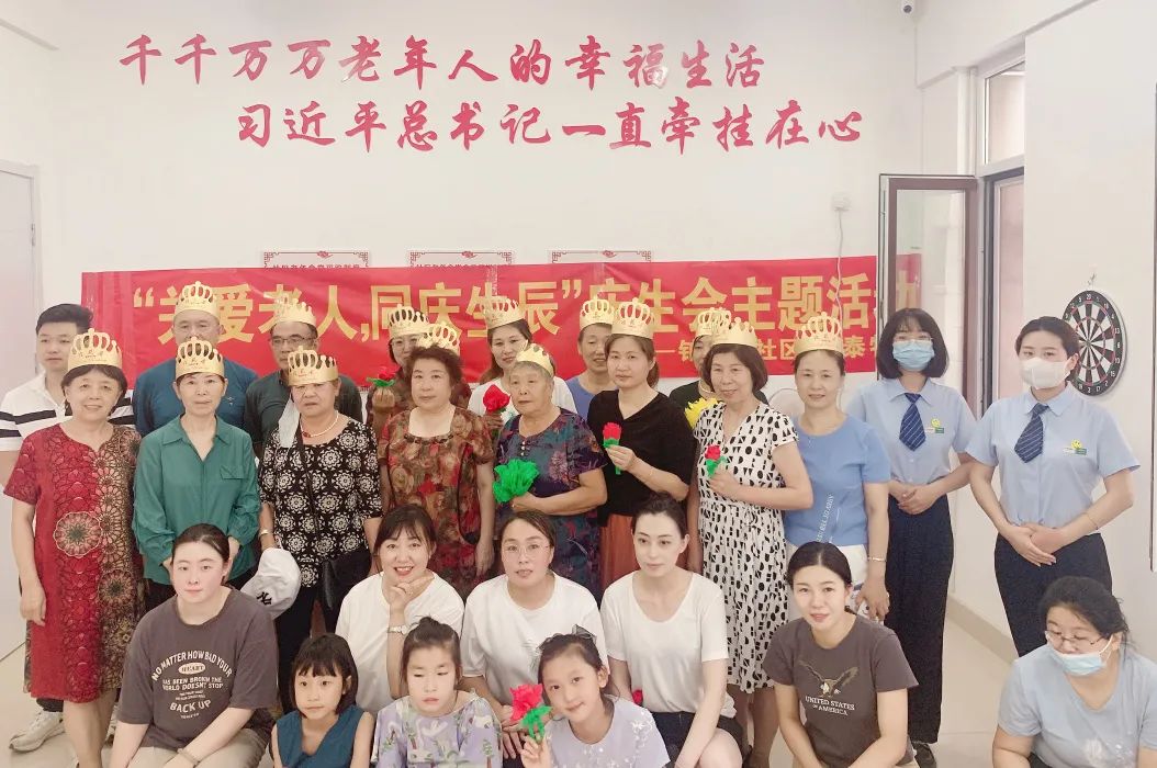 隆泰物業(yè)  愛老助老，托起老年人穩(wěn)穩(wěn)的幸福(圖2)