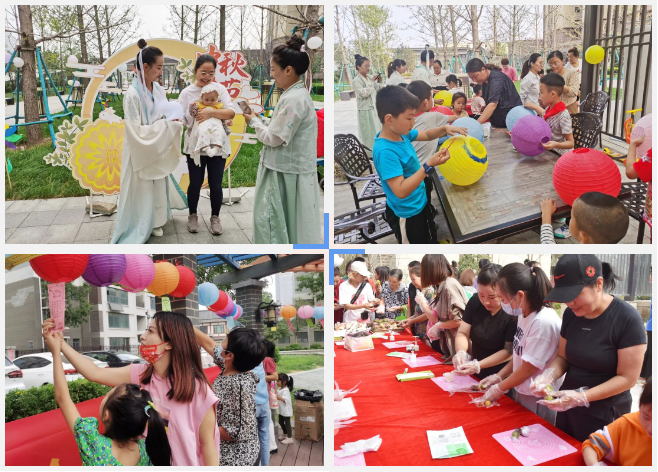 和美炫彩+ | 隆泰物業(yè)“月滿中秋·人團(tuán)圓”活動(dòng)精彩有你(圖4)