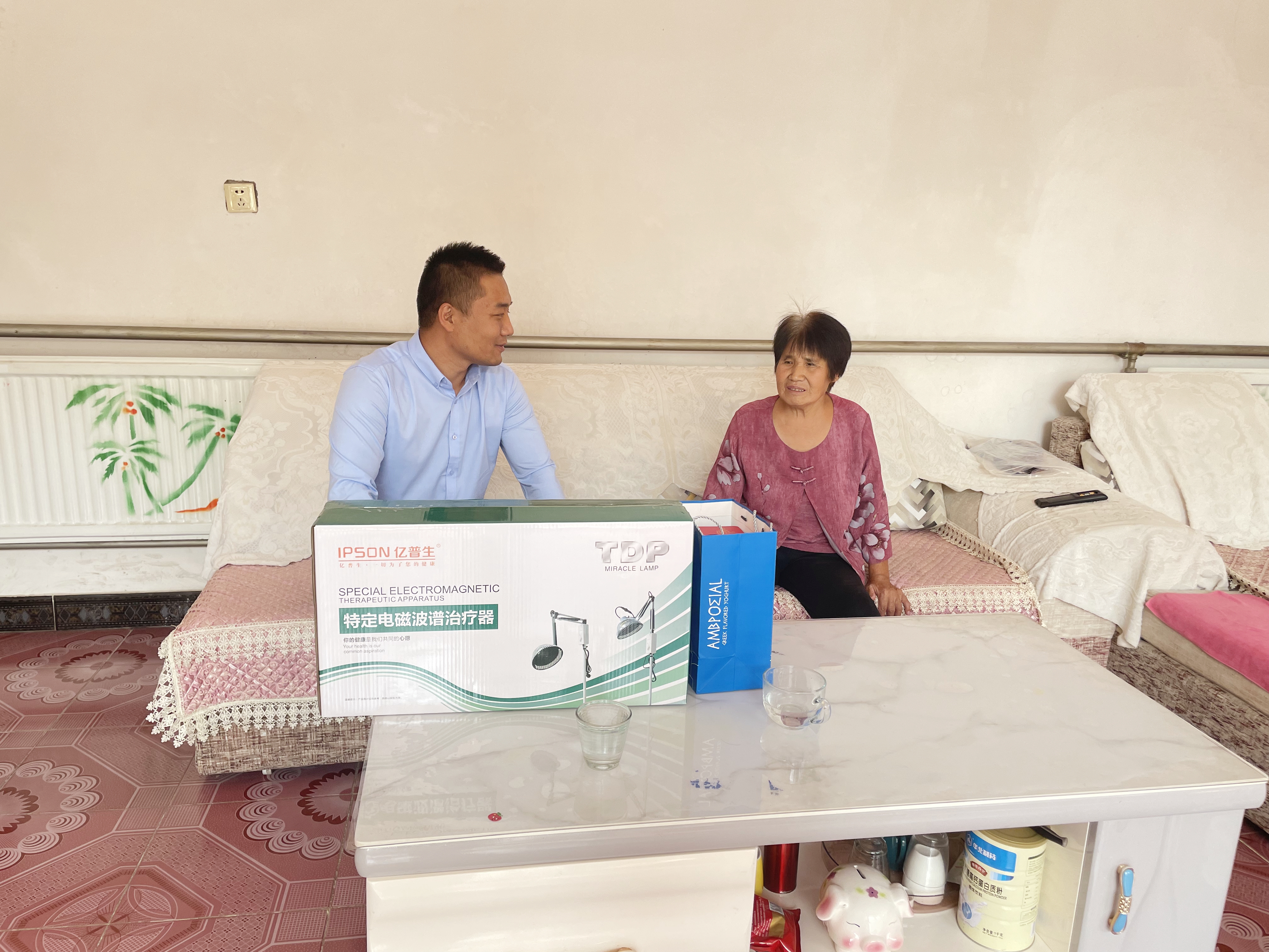 以家之名，與愛同行 | 感恩父母，愛在重陽(圖1)