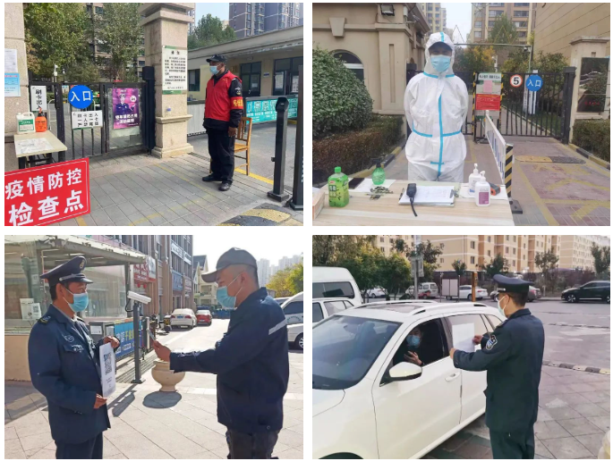 愛就一個字，我們對你說N次...(圖2)