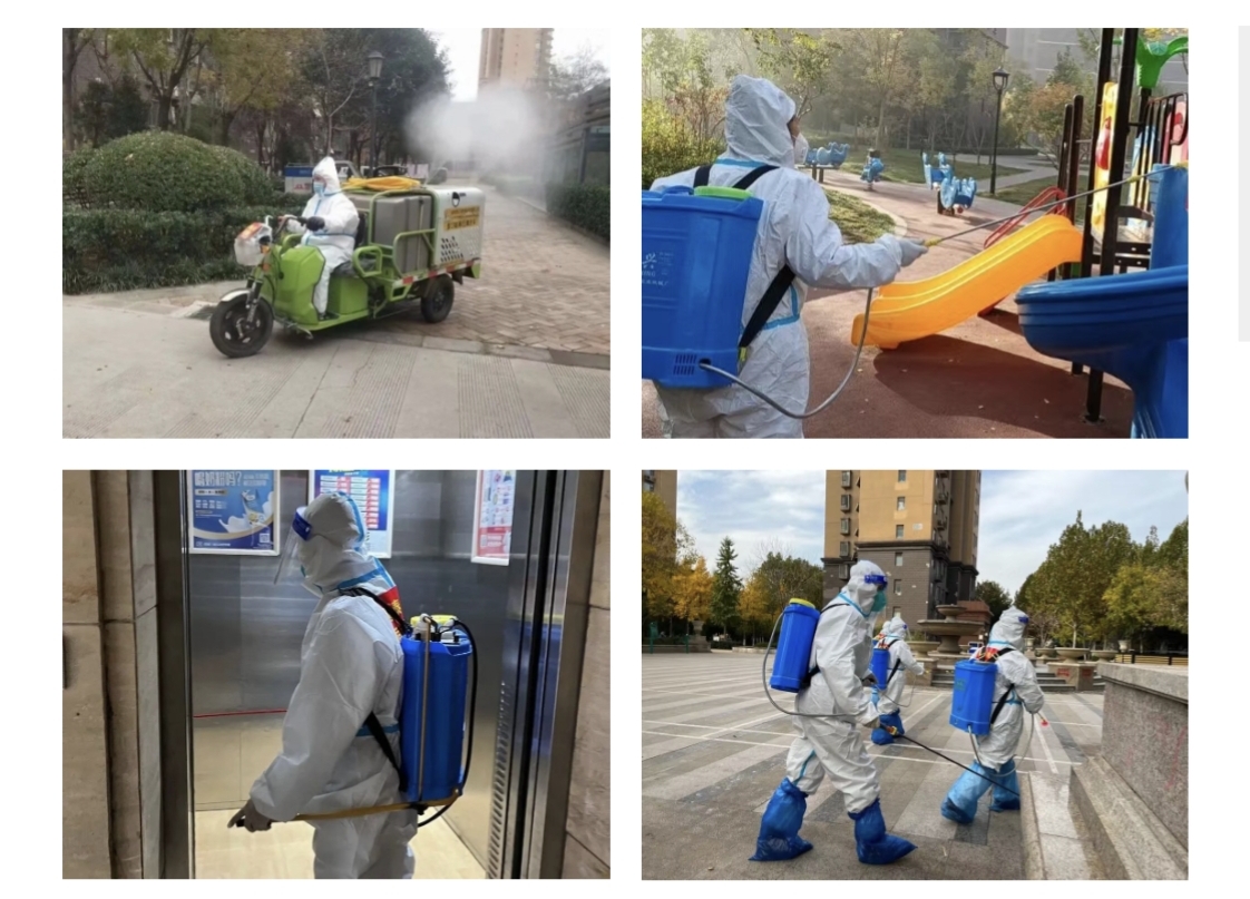 愛就一個字，我們對你說N次...(圖3)