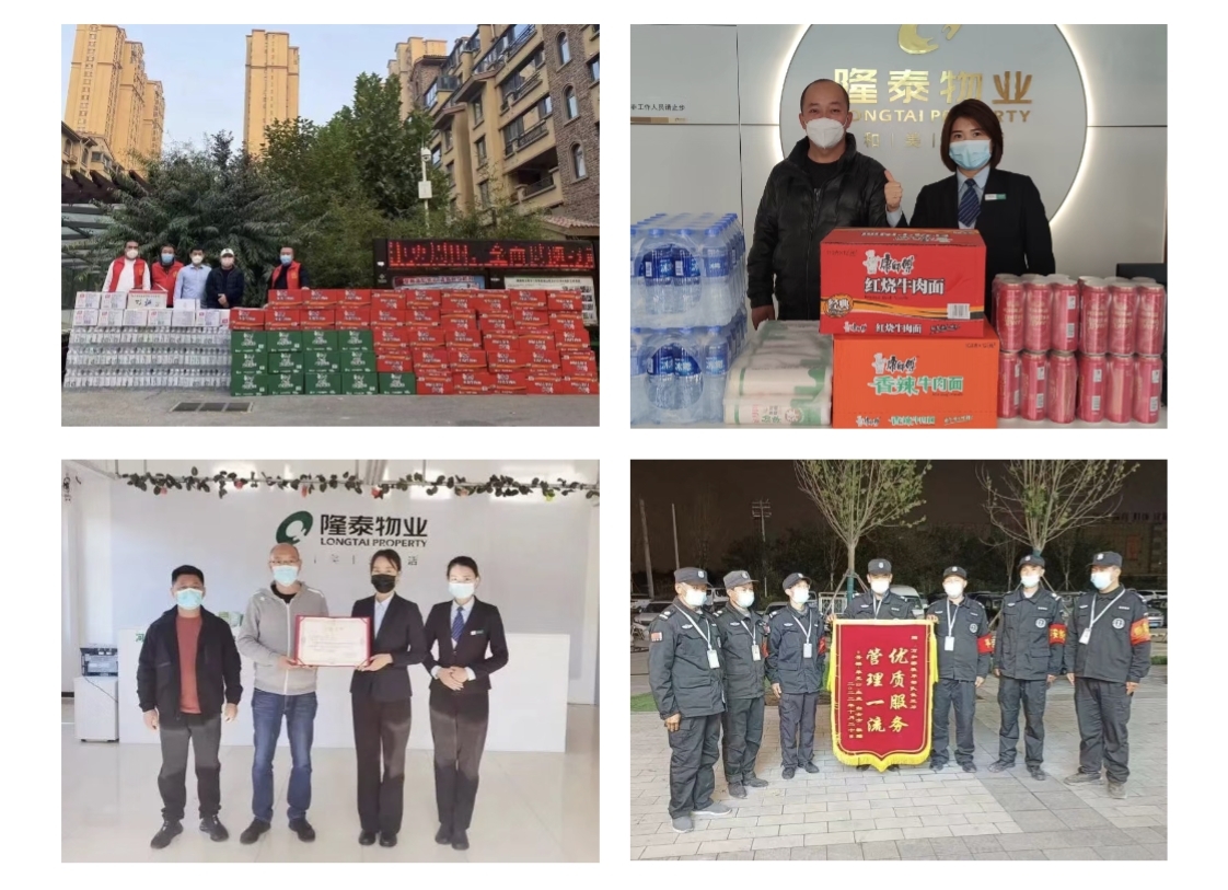 愛就一個字，我們對你說N次...(圖6)