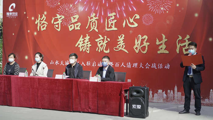 致敬2022，啟航2023 | 我們一起同行(圖4)