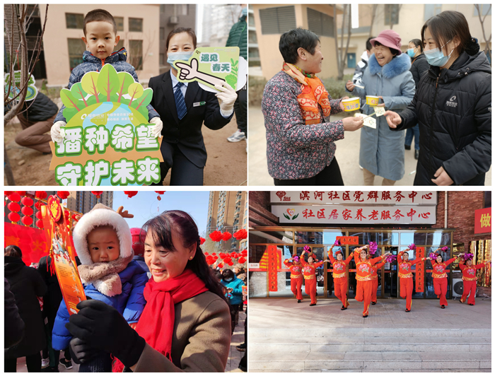 致敬2022，啟航2023 | 我們一起同行(圖7)