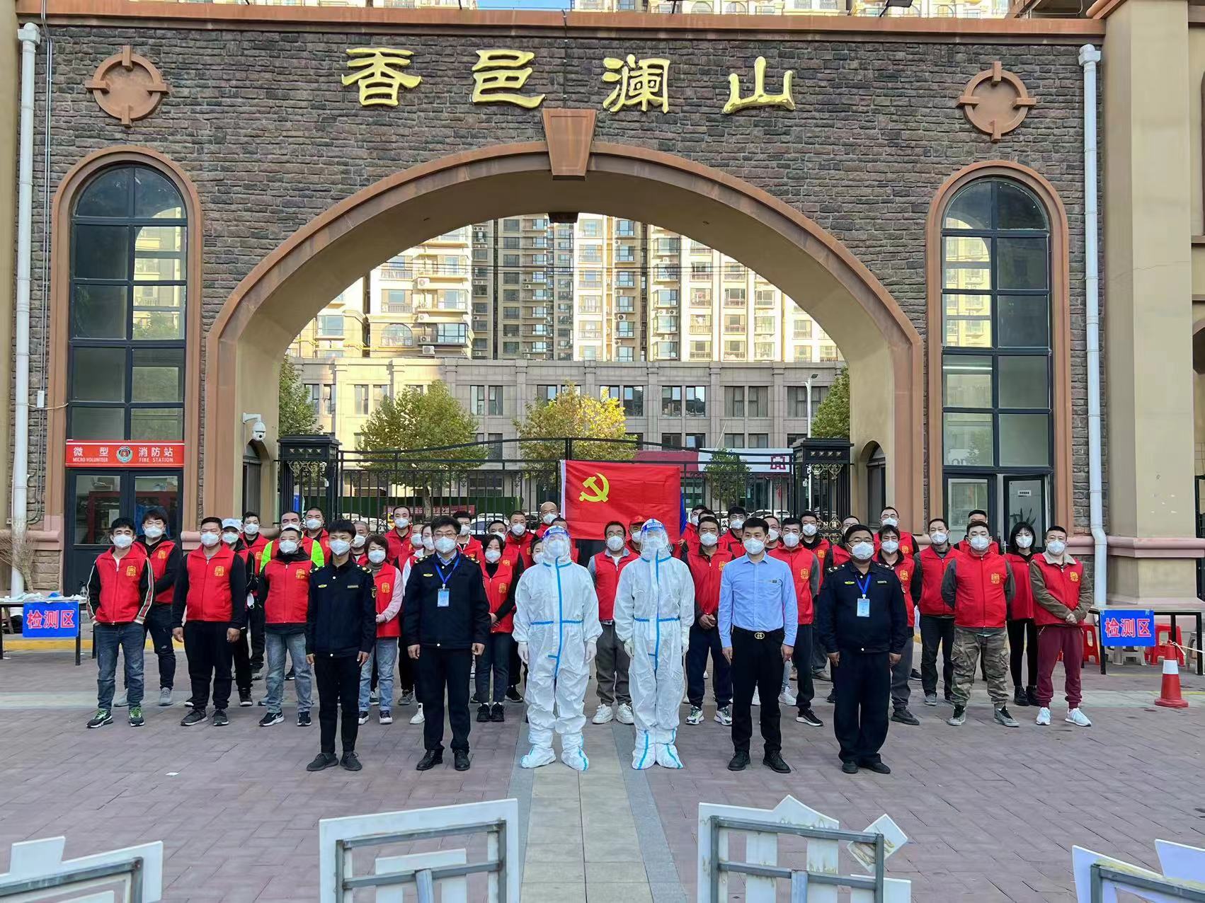 致敬2022，啟航2023 | 我們一起同行(圖9)