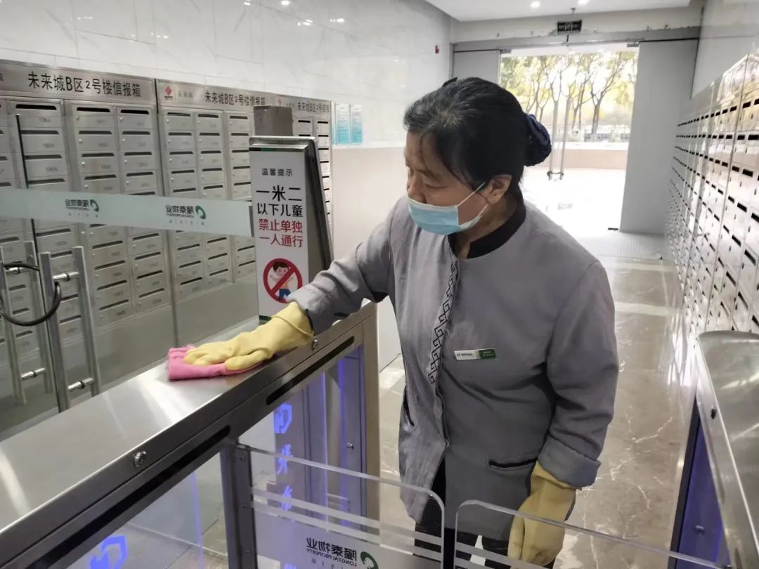 隆泰物業(yè)節(jié)前安全大檢查，安全護(hù)航和美家(圖5)