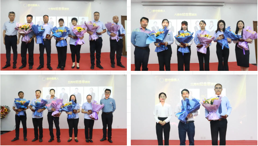 奮斗芳華，和隆泰共生長 | 隆泰物業(yè)2023年半年度入司周年表彰感恩有你(圖5)