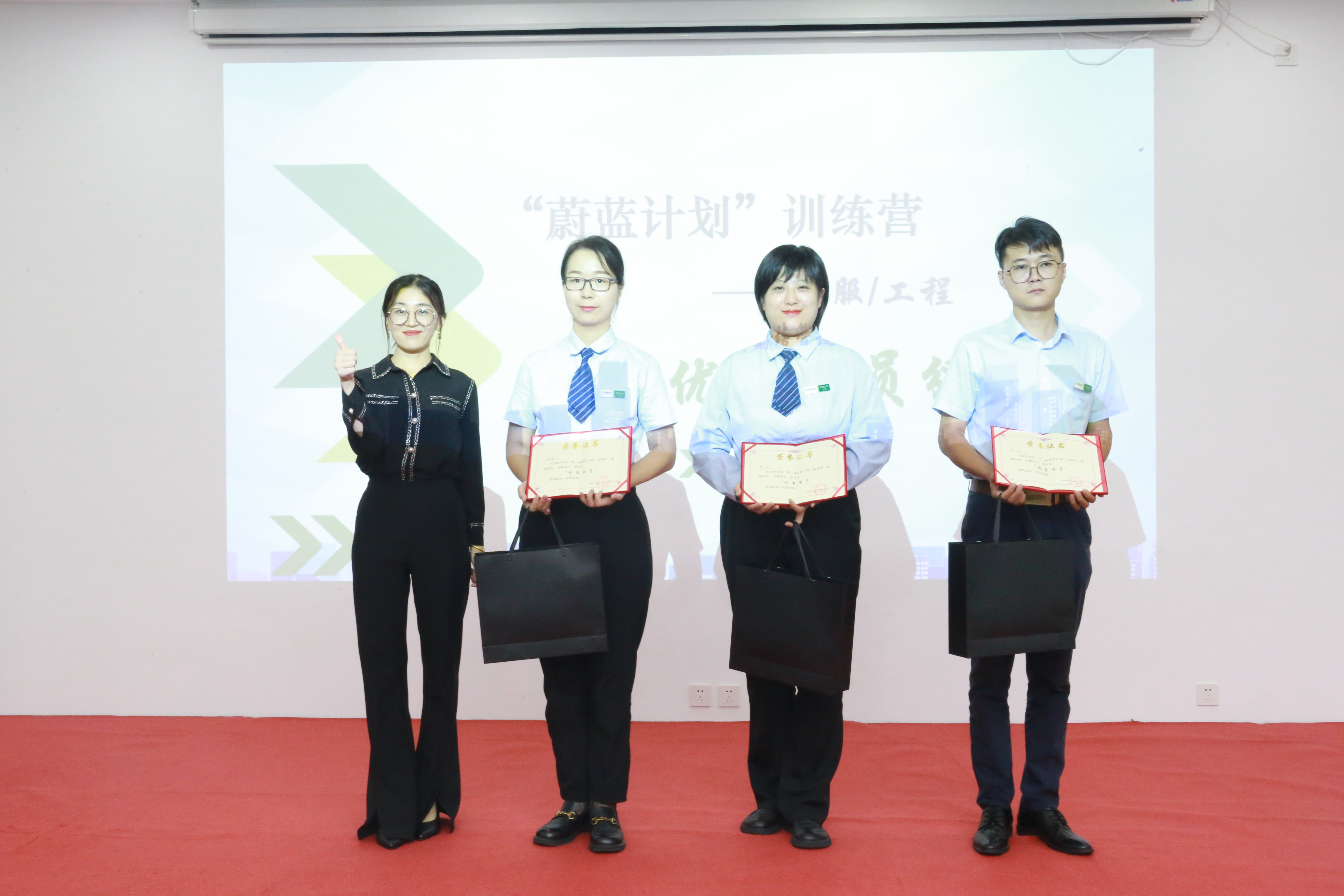 隆泰物業(yè)2023年度“蔚藍(lán)計(jì)劃”培訓(xùn)順利結(jié)營(yíng)(圖3)