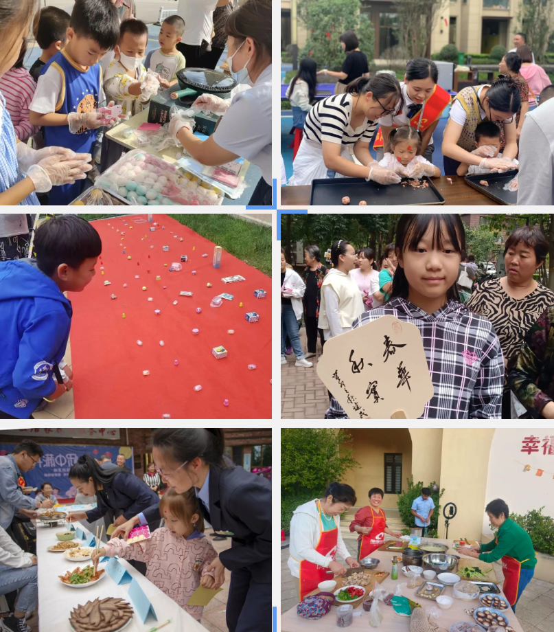 和美炫彩+ | 隆泰物業(yè)“月滿中秋·人團(tuán)圓”系列活動(dòng)精彩回顧(圖5)