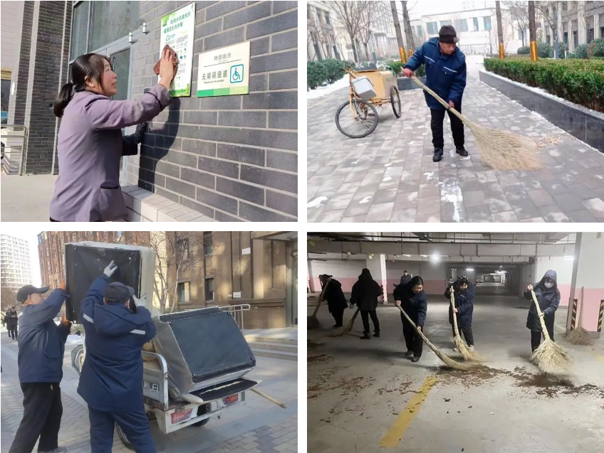 節(jié)前安全大檢查，隆泰物業(yè)為您保駕護航(圖5)