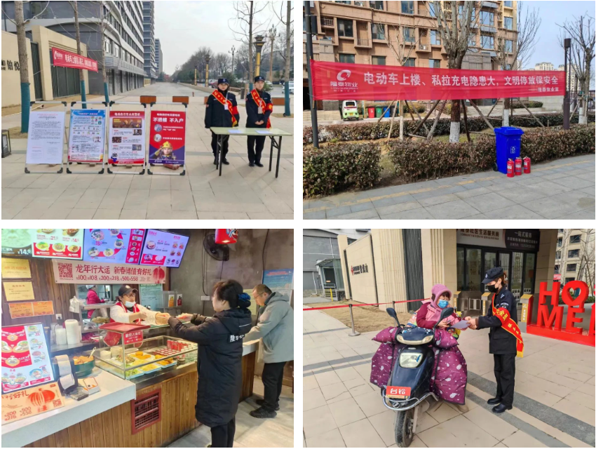 消防安全 | 以“練”筑防，防患未“燃”(圖1)