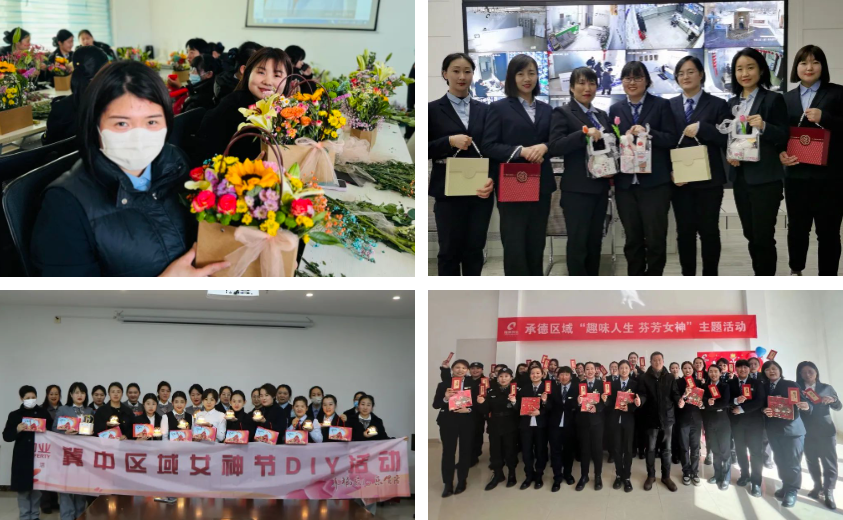 魅力女神節(jié)，花式表達愛 | 隆泰物業(yè)開展“三八女神節(jié)”系列活動(圖5)