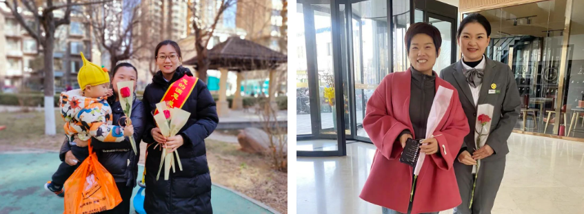 魅力女神節(jié)，花式表達愛 | 隆泰物業(yè)開展“三八女神節(jié)”系列活動(圖1)