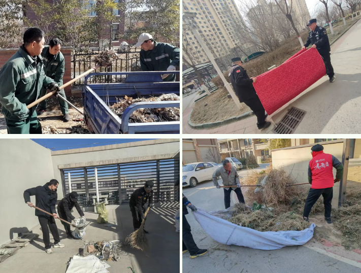 春雷行動(dòng) | 煥新春天，約你來見~(圖5)