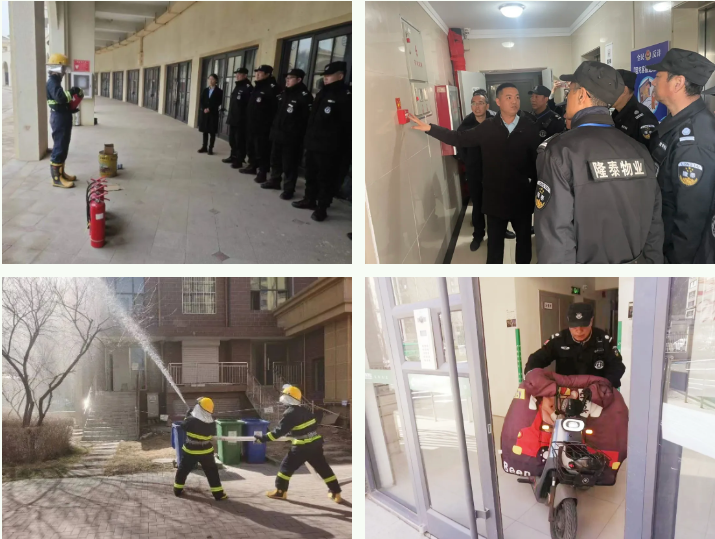 春雷行動(dòng) | 煥新春天，約你來見~(圖8)