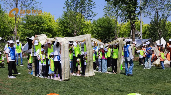 以家之名·與愛(ài)同行  隆泰物業(yè)員工家庭日主題活動(dòng)“童”樣精彩(圖3)