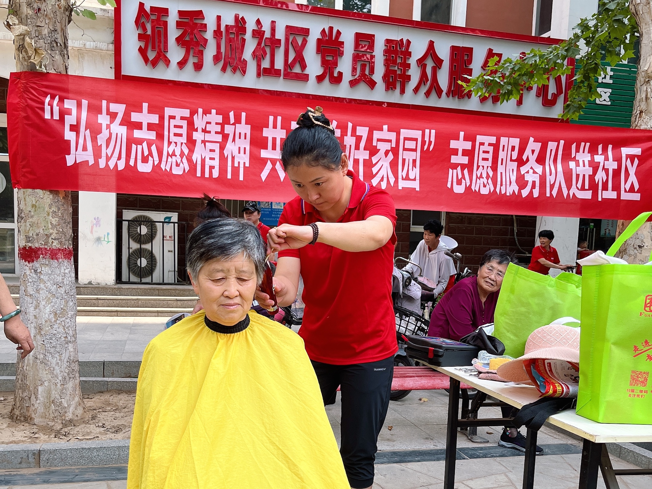 隆泰物業(yè)開展“七一”建黨節(jié)系列活動(圖4)