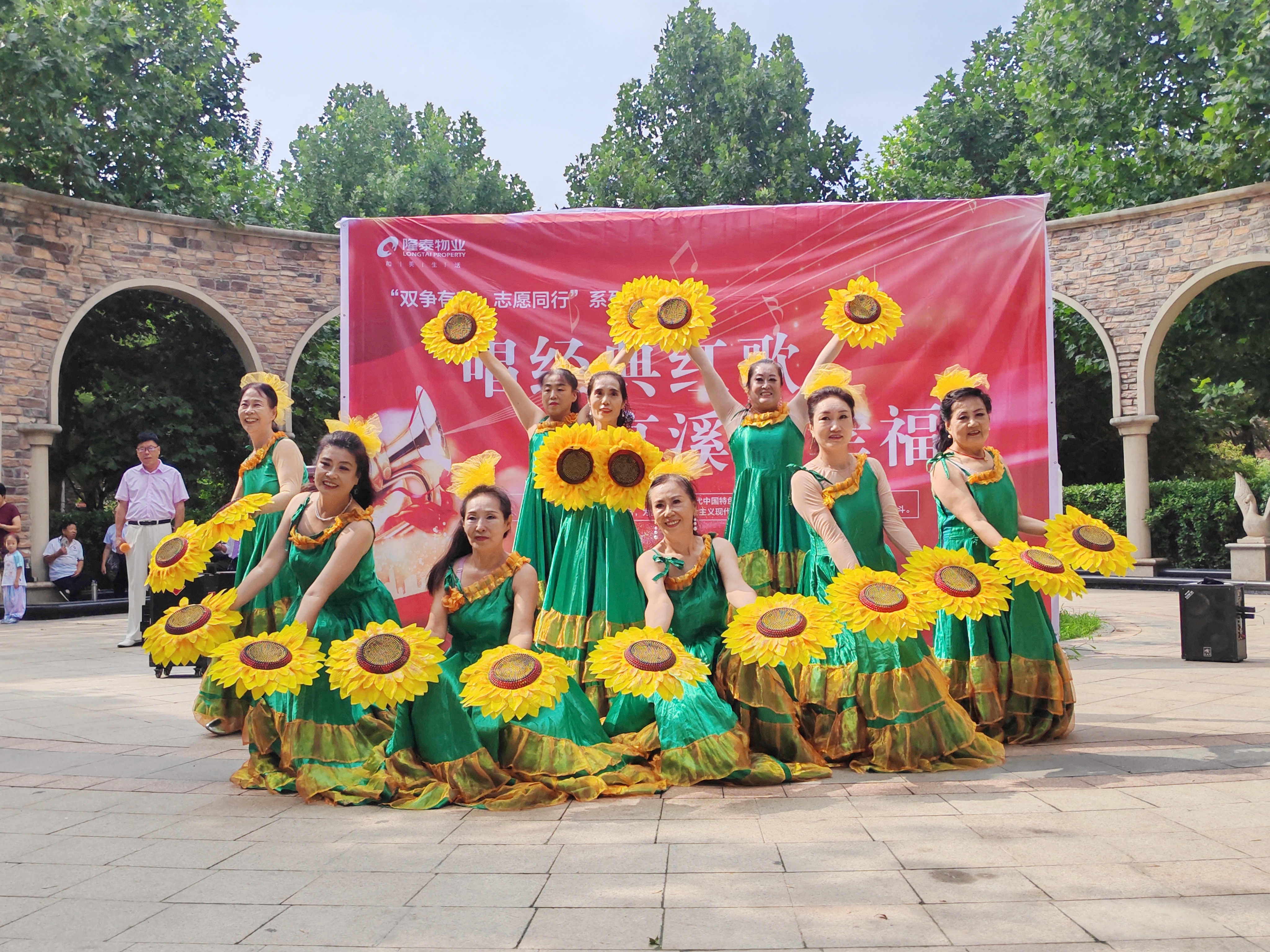 隆泰物業(yè)開(kāi)展“八一”建軍節(jié)主題系列活動(dòng)(圖2)