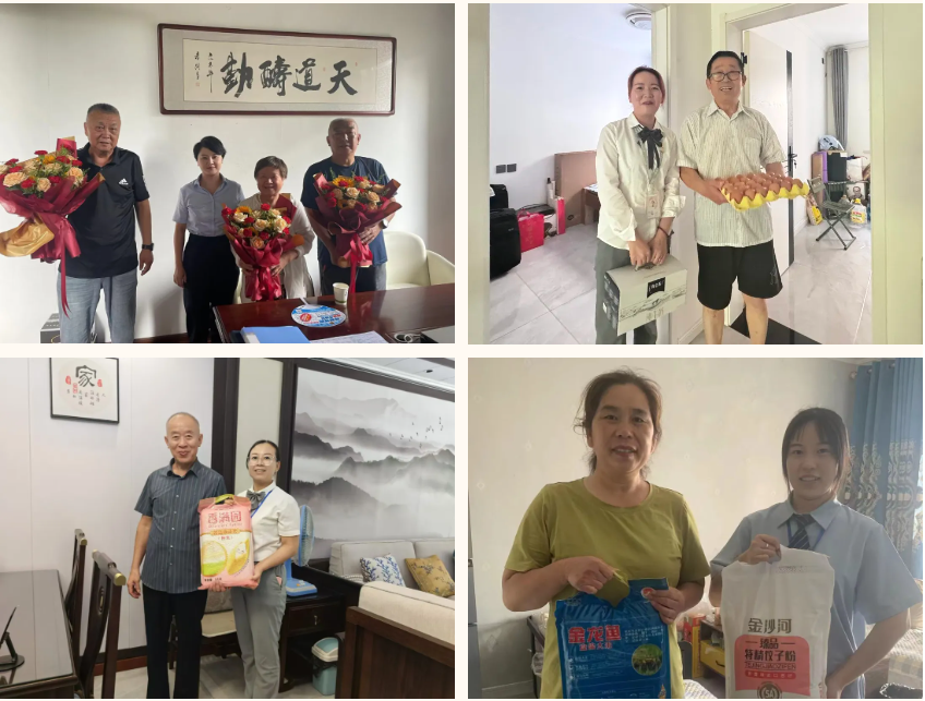 隆泰物業(yè)開(kāi)展“八一”建軍節(jié)主題系列活動(dòng)(圖5)