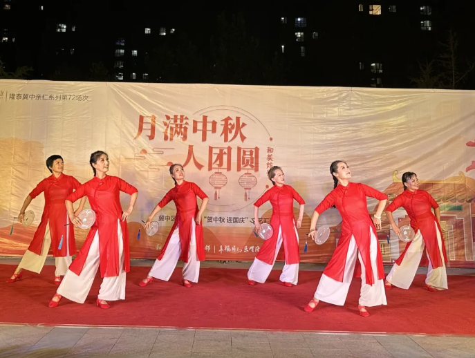 和美炫彩+ | 隆泰物業(yè)中秋節(jié)主題系列活動(圖1)