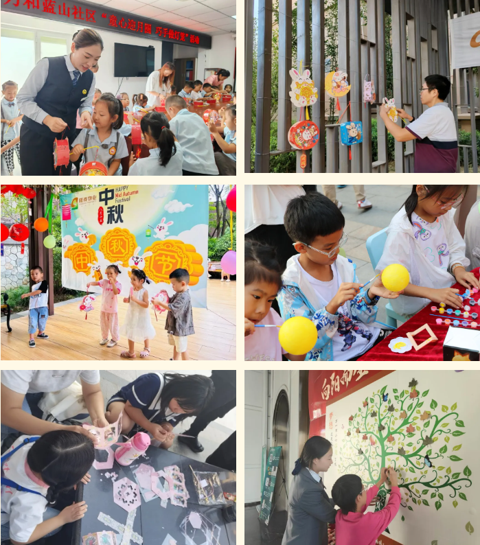 和美炫彩+ | 隆泰物業(yè)中秋節(jié)主題系列活動(圖3)