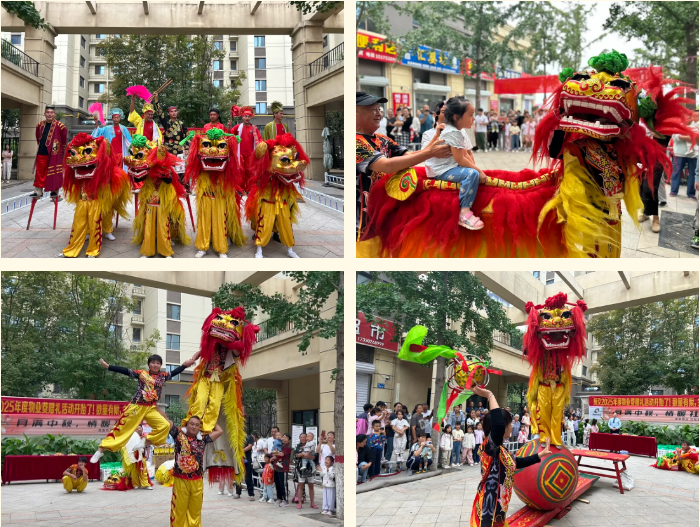 和美炫彩+ | 隆泰物業(yè)中秋節(jié)主題系列活動(圖6)